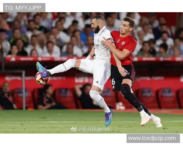 国王杯决赛争议不断皇马与裁判的较量引发热议