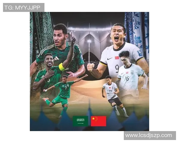 国足补招塞鸟和李源一全力备战沙特最强阵容逐渐显现